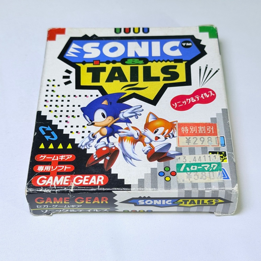 Sega Game Gear Sonic & Tails Japan Import CIB 1993 8-Bit Retro Video Game